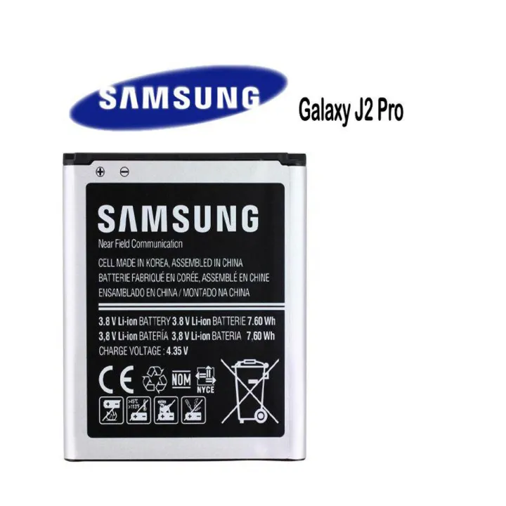 SAMSUNG GALAXY J2 PRO BATTERY EB BG531BBE Replacement Battery Daraz .bd