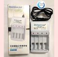 Pencil Battery Re-Charger 4 pcs at a time chargeable PRC. 