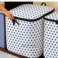 Square Box Star Printed Large Capacity Organizer Quilt Storage Bag –Premium Quality Blanket & Clothes Organizer Dustproof Box-SP-B.