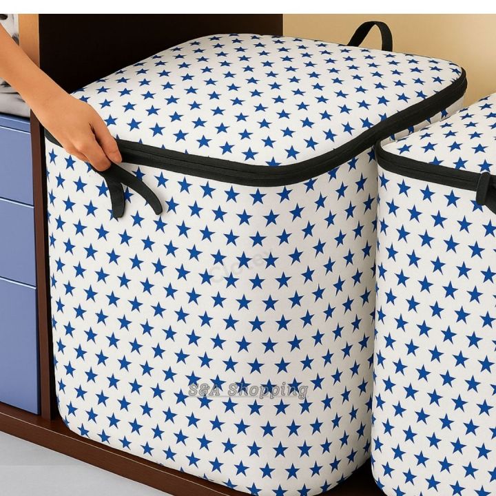Square%20Box%20%20Star%20Printed%20Large%20Capacity%20Organizer%20Quilt%20Storage%20Bag%20%E2%80%93Premium%20Quality%20%20Blanket%20&%20Clothes%20Organizer%20Dustproof%20Box-SP-B%20-%20Image%203