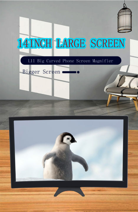 14%20Inches%20Portable%203D%20Phone%20Screen%20Amplifier%20Portable%20Strong%20Pressure%20Resistance%20Universal%20Screen%20Magnifier%20Magnifying%20Glass%20Screen%20Expander%20-%20Image%206