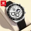 Top Luxury Sport Brand Chronograph Business Class Silicone Wristwatch For Men - Watch. 