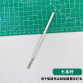 Clay making tool set, stone plastic soft pottery, colored clay, clay handmade model, self-made material.