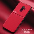 xprmy for Samsung Galaxy S9 Plus Phone Case Rubbed Pattern Shelll Support Car Twill Ultra Thin Shockproof Back Cover.