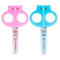 Deli 6032 Student Scissors 128mm(5')_1 Piece. 