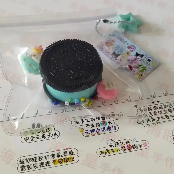 50g%20Small%20Oreo%20Handamade%20Silicone%20Stress%20Relief%20Squishy%20Toy%20-%20Image%204