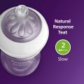 Baby Feeder Philips Avent Natural Feeder Bottle 0-3m 125ml (Pack Of 2).