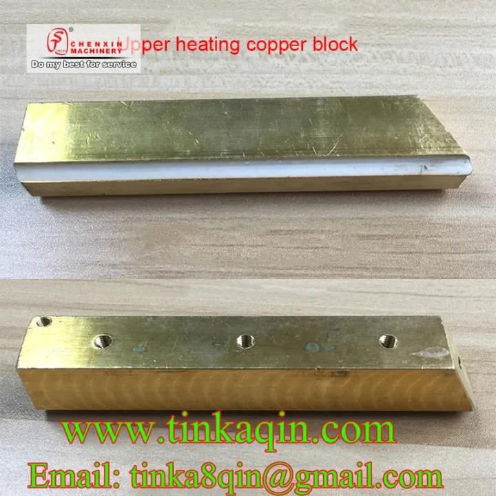 FRM-980%20FRBM-810%20Sealing%20machine%20heating%20copper%20block%20spare%20parts%20sealer%20accessories%20hualian%20sealing%20machine%20-%20Image%207