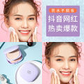 Coolo/Leiqi Setting Powder, Loose Powder Women, Long-lasting Oil Control, Refreshing, Waterproof, Sweatproof, Concealer, and Non-Makeup.