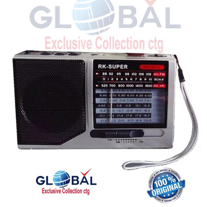 RK-9803, (Bluetooth Function) 1 Brand Radio Rechargeable Battery, USB, SD card slot RK Super AC/DC 8 Band Radio with USB/SD Music Player 2 Way Battery Backup.