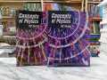 Concepts of Physics ( Vol-1 & 2 ) by HC Verma - book. 