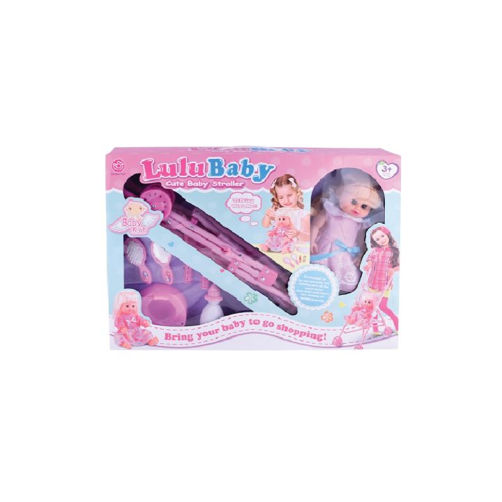 Lulu Cute Baby Doll Toy stroller Kid 14 inch