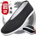 Old man Chinese style black cloth shoes monk shoes retro middle-aged and elderly kung fu casual soft sole old Beijing round mouth cloth shoes men.