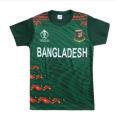 Kid's Bangladesh ODI Cricket World cup 2023 Official Jersey -(4 to 15 Years). 