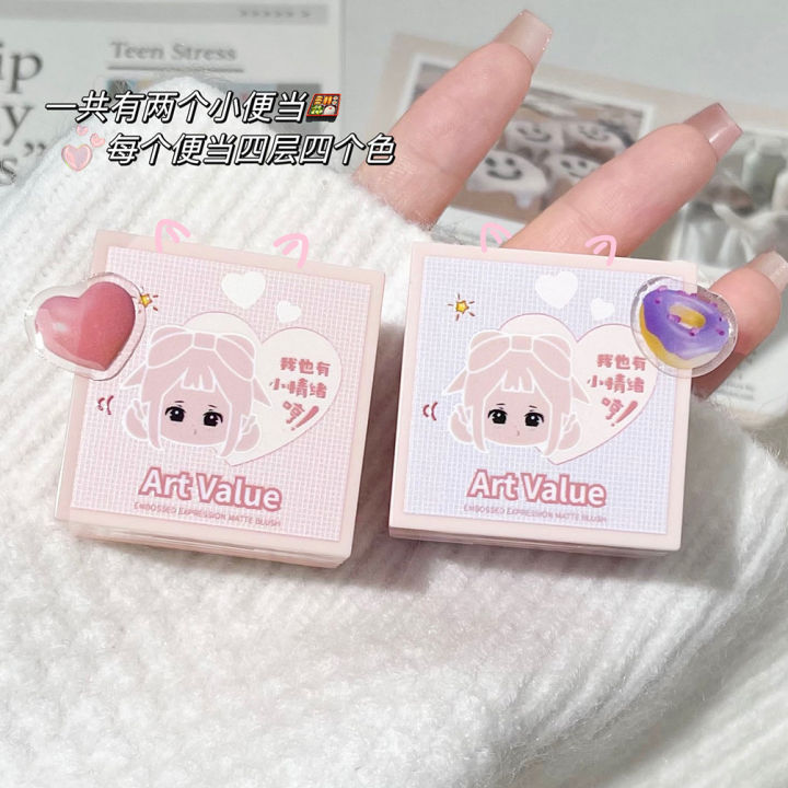 Art%20Value%20Embossed%20Mood%20Matte%20Blush%20Four-Tone%20Contour%20Natural%20Nude%20Makeup%20Rouge%20Girl%20Makeup%20Wholesale%20-%20Image%203