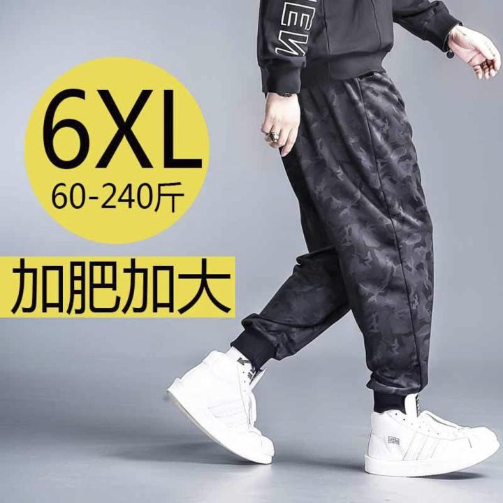 Casual Mens Haren Pants breathable sweatpants for men Large size Mens Sweatpants Sportswear Long Trousers S 4XL 5XL Daraz .bd