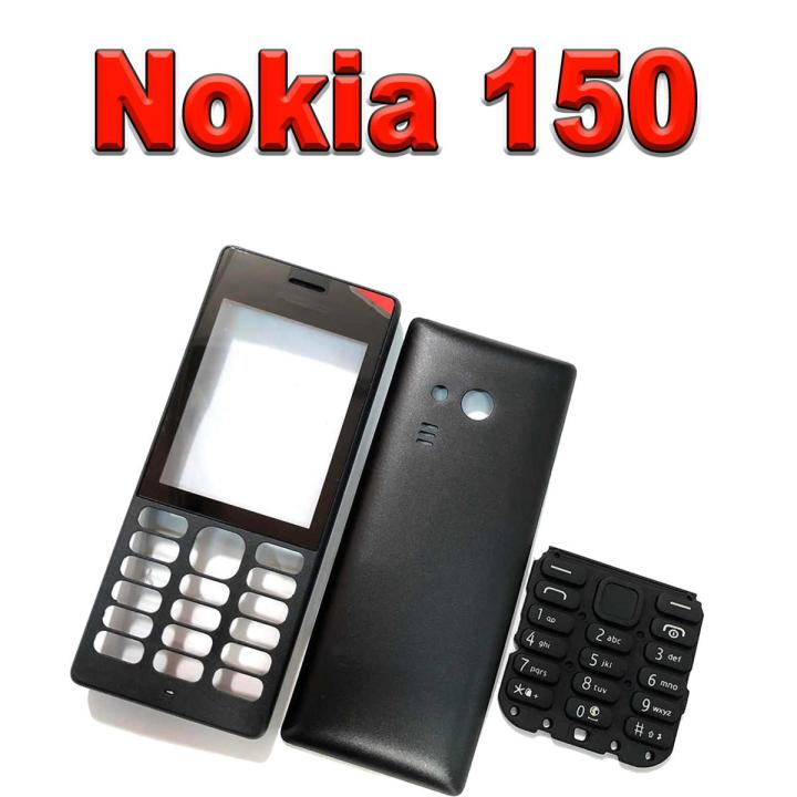 Replacement Casing for Nokia 150