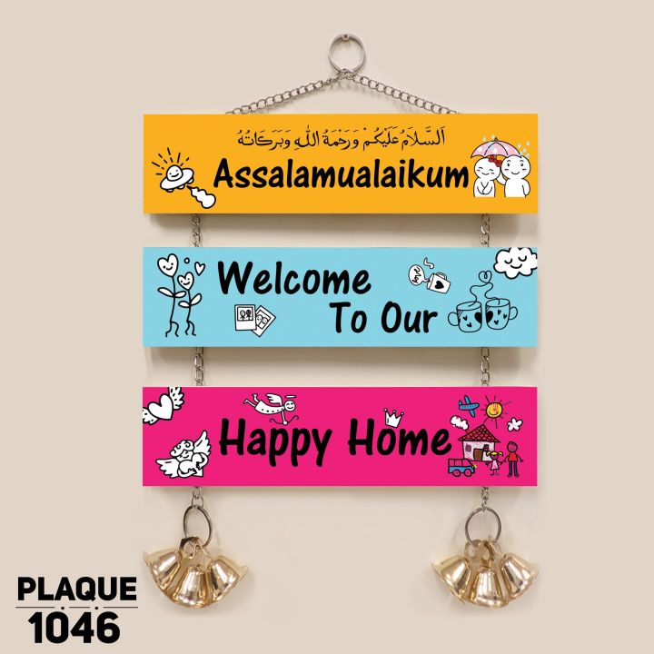 Hanging%20wall%20decor%20pvc%2012%20BY%203%20INCH%20Each%20wall%20home%20decor%20item%20home%20decor%20-%20Image%207