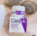 Cerave Skin Renewing Night Cream 48gm. 