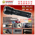 WASING WFL-H11 Strong-Powered Beam 10W LED Torch Light with 26650×1 5000mAh High Capacity Lithium-ion Rechargeable Battery & Max 1000 Lumens Brighter Flashlight - 1 Piece. 