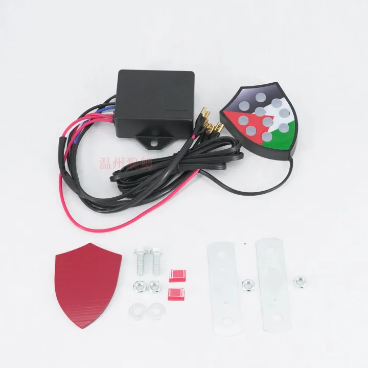 12V%2010%20Sound%20Musical%20Electronic%20Snail%202%20Horn%20-%20Image%203