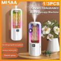 Aroma Diffuser Home Fragrance Essential Oil Diffuser Humidifier Rechargeable Air Freshener Aromatherapy Machine Room Fragrance. 