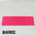 For HP Laptop Keyboard Cover Protector Skin 15.6 inch For HP DV6 G6 Envy15 Envy 15 Pavilion M6Touchsmart Sleekbook. 