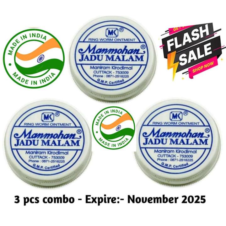 Jadu Malam for good life everyday