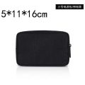 【Cathery Baby Store】Travel Accessories Gadget Devices USB Cable Charger Storage Case Travel Cable Bag.