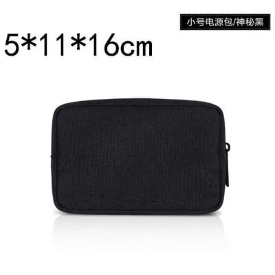【Cathery Baby Store】Travel Accessories Gadget Devices USB Cable Charger Storage Case Travel Cable Bag