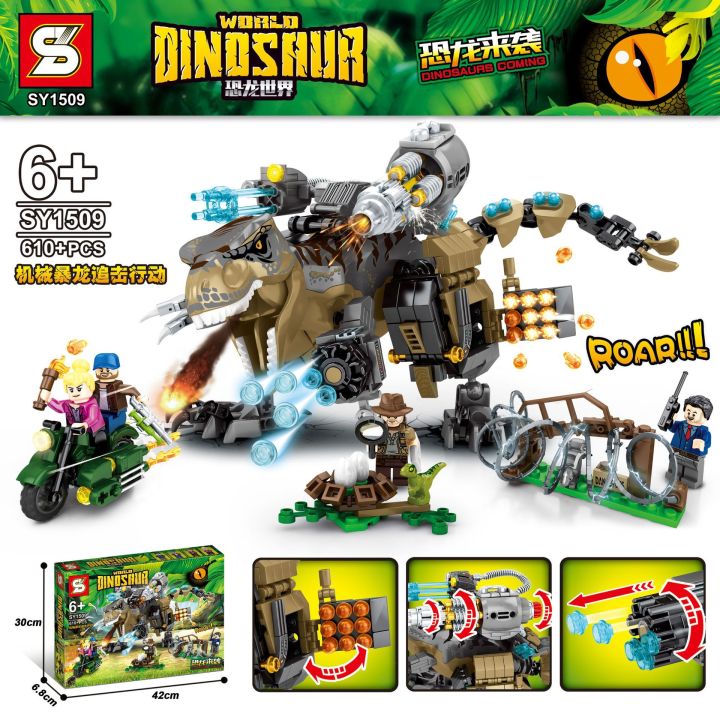 Senbao%20S%20brand%20Jurassic%20Dinosaur%20World%20Minecraft%20Dinosaur%20Building%20Blocks%20Children's%20Educational%20Assembling%20Small%20Toys%20-%20Image%202