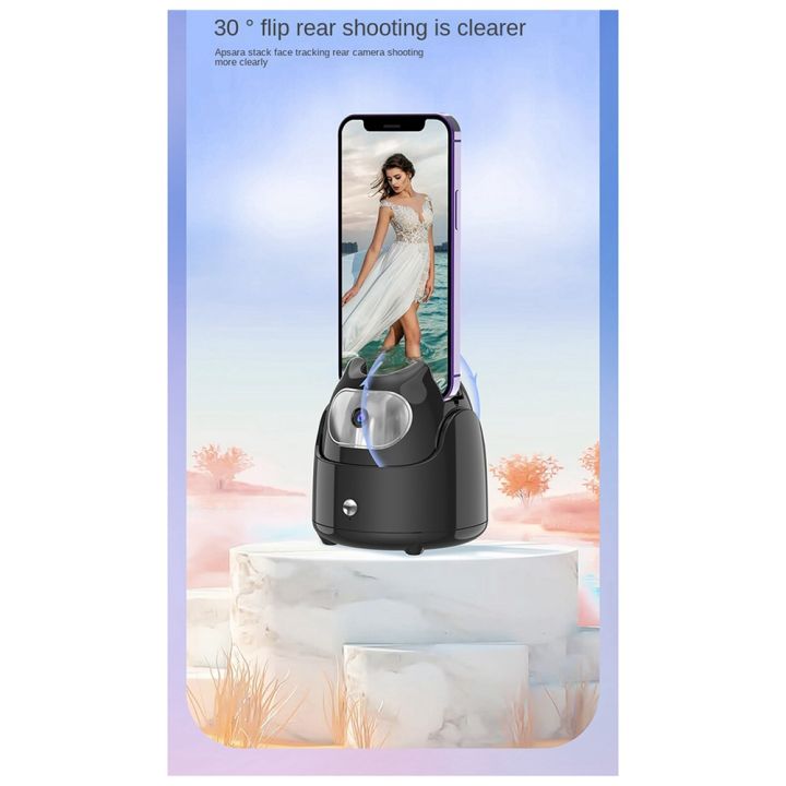 Automatic%20Face%20Tracking%20Gimbal%20Mobile%20Phone%20Holder%20APP-Free%20AI%20Face%20Recognition%20360%C2%B0%20Rotating%20Mobile%20Phone%20Holder%20-%20Image%206