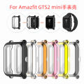 [autismaut] Applicable to Huami Amazfit GTS2 mini pro Universal All-Inclusive Case TPU Electroplated Soft Shell. 