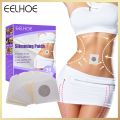 30pcs Slim Patch Navel Sticker Products Dropshipping Fat Burning Abdomen Waist Leg Losing Weight Big Belly Slimming Medicine. 