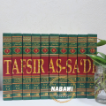 Tafseer As-Sa'di (10 Volume Set) by Abdur Rahman Nasir As-Sadi  - Hardcover. 