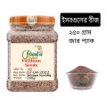 Isabgol Bij Psyllium Seeds - 250G. 