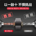 Delixi cross electric high hardness screwdriver head K7 steel hand drill strong magnetic coil.
