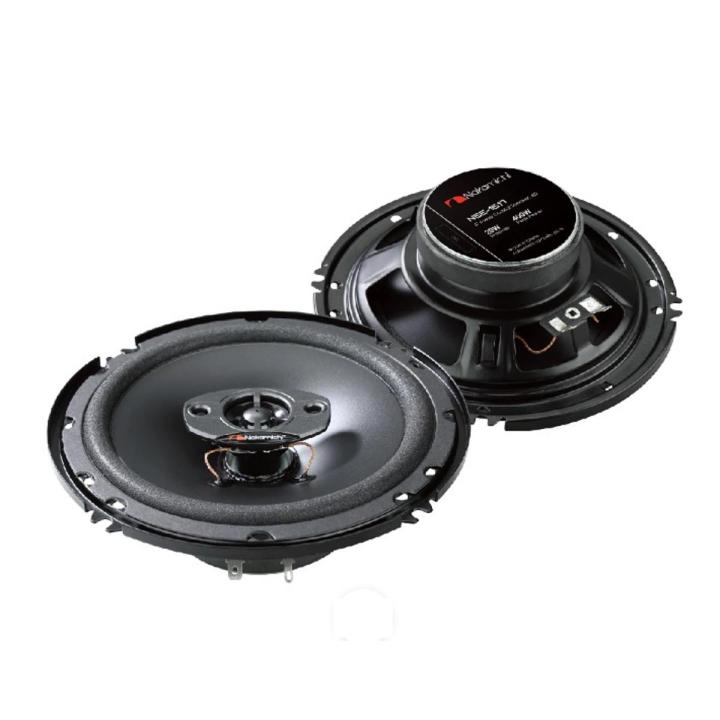 Nakamichi door speakers for premium sound quality