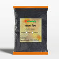 Black Sesame seeds / Black Til / Kalo Til - 100gm/50gm.
