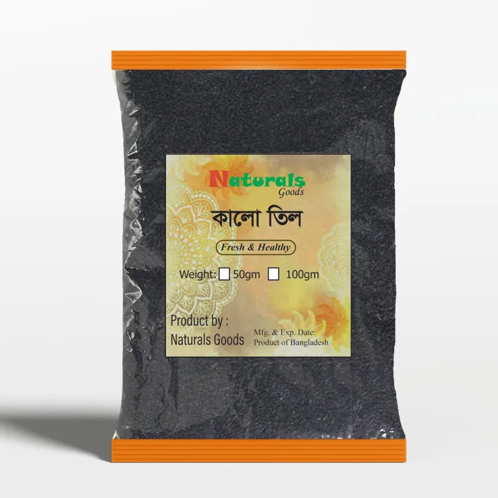 Black%20Sesame%20seeds%20/%20Black%20Til%20/%20Kalo%20Til%20-%20100gm/50gm%20-%20Image%202