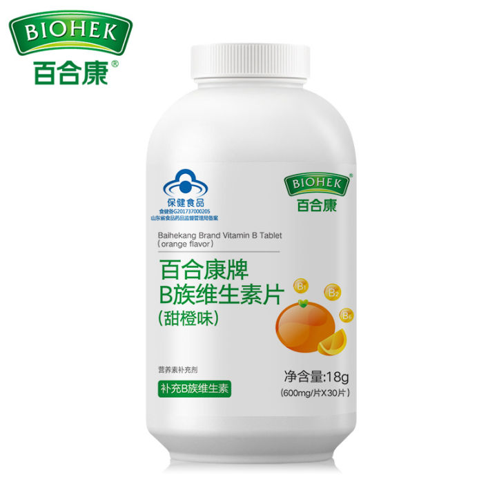 Baihekang%20brand%20B%20vitamin%20tablets%2030%20tablets%20sweet%20orange%20flavor%20VB%20niacinamide%20biotin%20B1B2B6B12%20stay%20up%20late%20on%20fire%20-%20Image%205