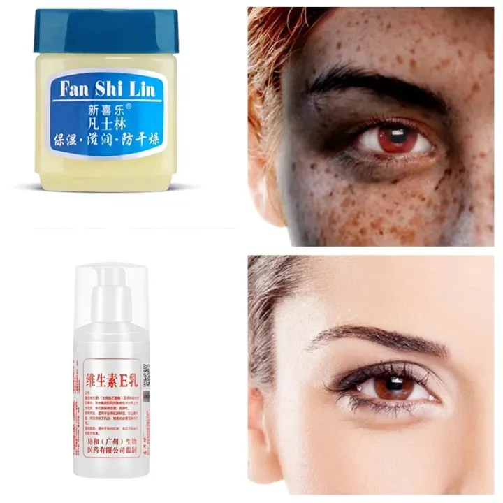 2Pcs%20Remove%20Black%20Skin%20Face%20Cream%20Vaseline%20Vitamin%20E%20Cream%20Set%20Whitening%20Moisturizing%20Nourishing%20Repair%20Cream%20Women%20Skin%20Care%20-%20Image%203