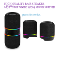 Original Two-In-One Split Wireless DJ Speaker hifi stereo DJ Speaker m25 Bluetooth speakers.