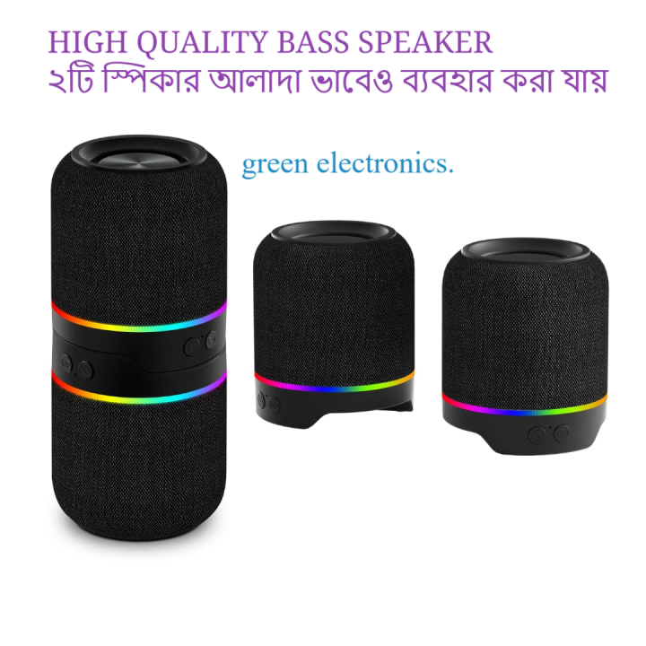 Original Two-In-One Split Wireless DJ Speaker hifi stereo DJ Speaker m25 Bluetooth speakers
