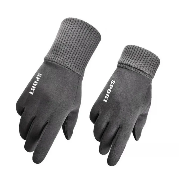 %E3%80%90Beiver%20Jewelry%20Store%20%20%E3%80%91Bicycle%20Gloves%20Winter%20Warm%20-%20Image%202