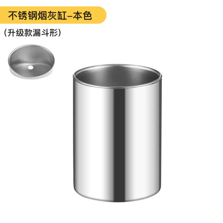 Stainless%20steel%20creative%20car%20funnel%20metal%20anti%20fly%20ash%20office%20business%20ashtray%20-%20Image%207