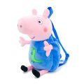 Peppa Pig 30cm High Doll Backpack Stereoscopic Anime Doll Plush Backpack Boys Girl Soft Plush Toy Bag Children's Holiday Gifts. 