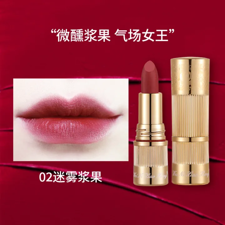 Winnie%20the%20Bear%20temperament,%20berry%20lipstick,%20sweet,%20half-ripe%20watermelon,%20scoop%20color,%20sea%20salt,%20cinnamon,%20non-stick%20cup%20lipstick%20-%20Image%206