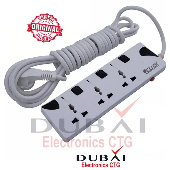 Click Rfl Safe Multi Plug 2 Pin Multiplug Socket 3 Port 15 Feet Cable 2 Pin Plug Power 0266