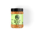 Almond Nut-Natural kath badam-100gm. 